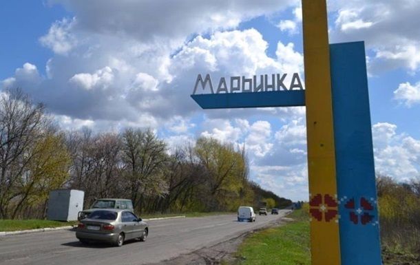 Ukraynanın Maryinka şəhəri geri alınıb