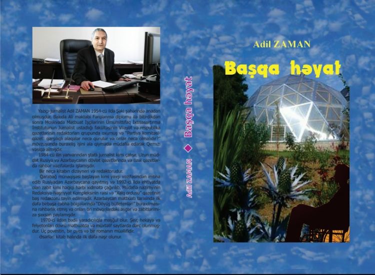 “Başqa həyat” işıq üzü gördü