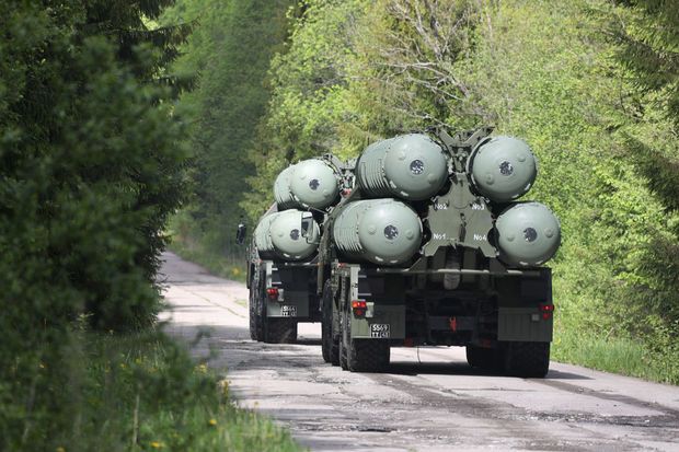 Türkiyədən “S-400”lərin tədarükü barədə yeni  AÇIQLAMA Türkiyədən “S-400”lərin tədarükü barədə yeni  AÇIQLAMA
