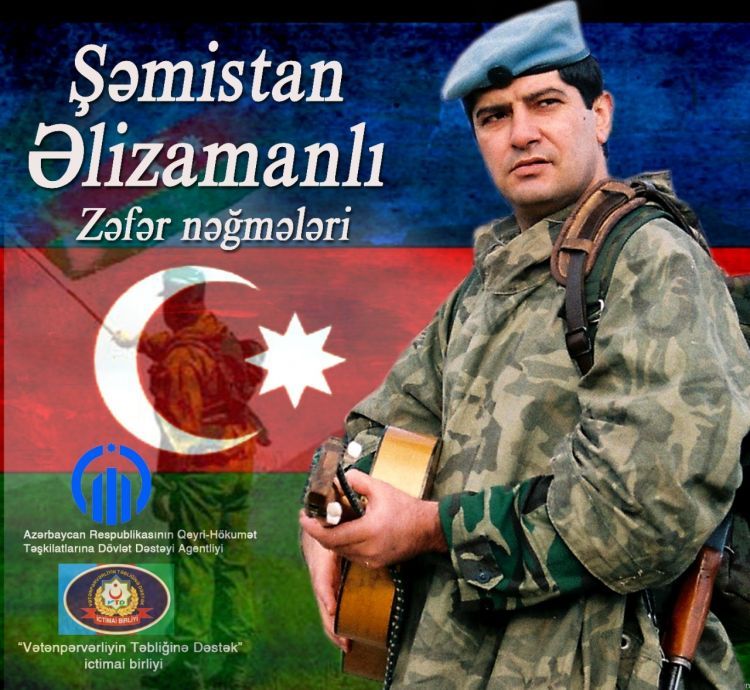 Şəmistan Əlizamanlının “Zəfər nəğmələri” adlı albomu hazırlanıb