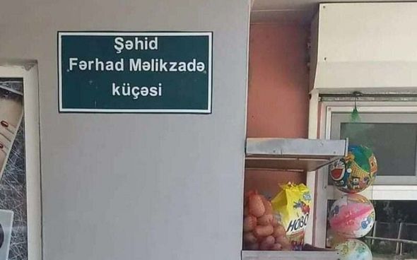 Sabirabadda şəhidlərin adları küçələrə verildi -  FOTO Sabirabadda şəhidlərin adları küçələrə verildi -  FOTO