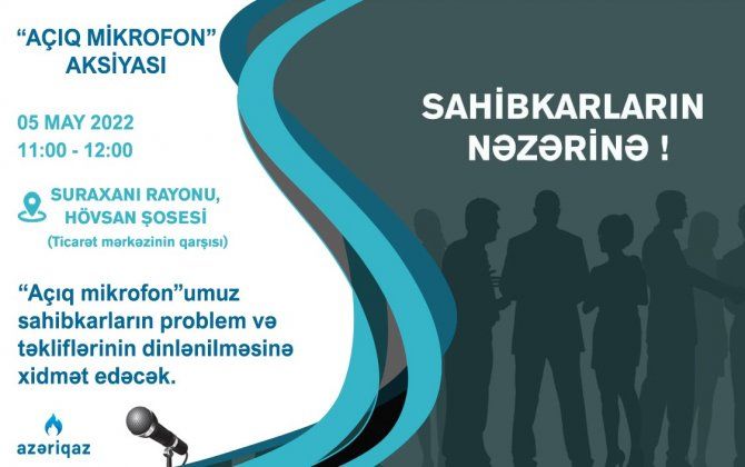 Sahibkarlarla növbəti görüş Suraxanı rayonunda olacaq Sahibkarlarla növbəti görüş Suraxanı rayonunda olacaq