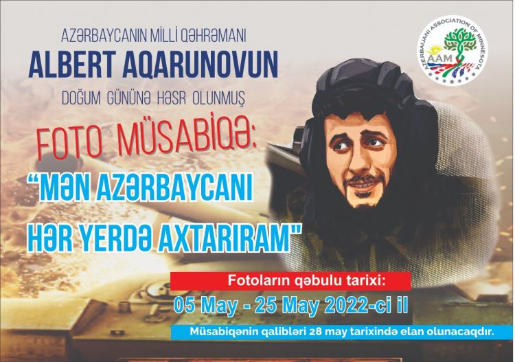 Milli Qəhrəman Albert Aqarunova həsr olunmuş müsabiqə elan edildi Milli Qəhrəman Albert Aqarunova həsr olunmuş müsabiqə elan edildi