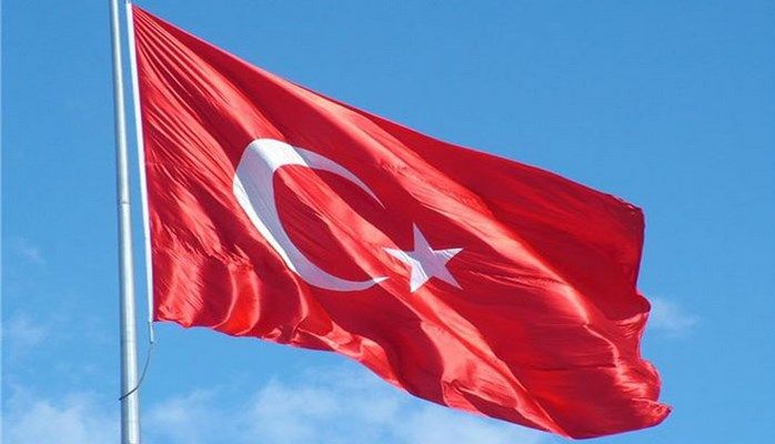BMT Türkiyənin adı ilə bağlı müraciətini qəbul etdi