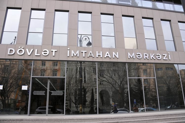 DİM üzr istəmişdi, imtahanda yenə problem oldu DİM üzr istəmişdi, imtahanda yenə problem oldu