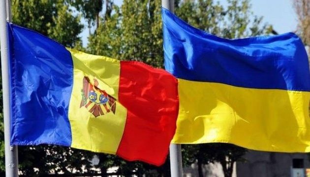 Avropa Komissiyası Ukrayna və Moldovaya müsbət rəy verdi