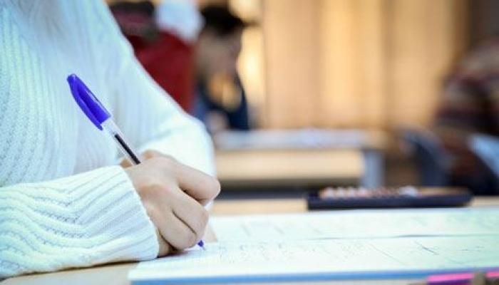 Üç nəfər II qrupa qəbul imtahanından qovuldu -  YENİLƏNİB Üç nəfər II qrupa qəbul imtahanından qovuldu -  YENİLƏNİB