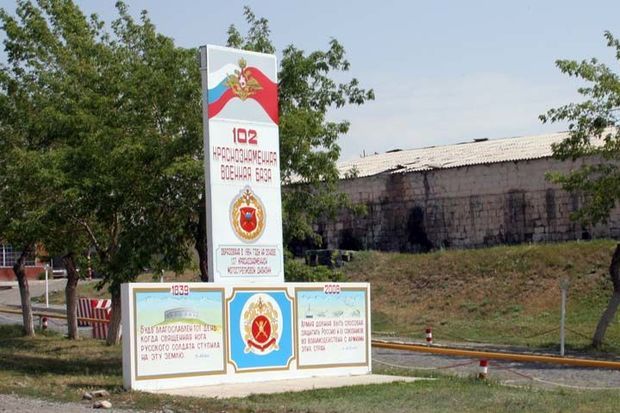 Rusiyanın Ermənistandakı hərbi bazasında yanğın baş verib