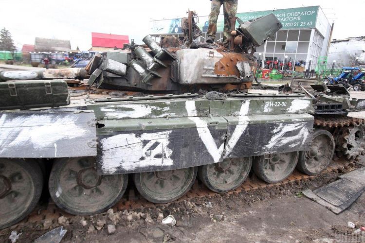 Rusiyanın Ukraynadakı müharibədə itkiləri –  1 737 ədəd tank, 3 959 ədəd zirehli döyüş maşını...