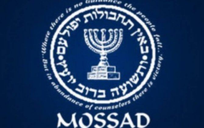 "Bir azdan biz "Mossad"ı ötüb keçəcəyik və hər bir "Azov"çunun qisası alınacaq..."