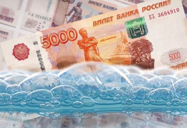 Rusiyanın “çirkli” pullarına qarşı mübarizə başladı