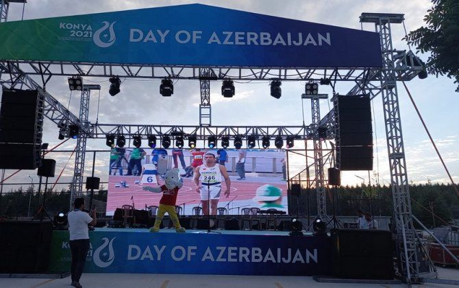 V İslam Həmrəyliyi Oyunları çərçivəsində "Azərbaycan günü" keçirilib