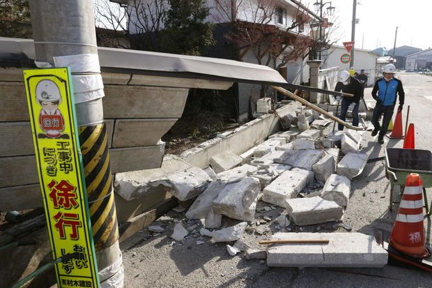 Yaponiyada 5,8 bal gücündə zəlzələ baş verib