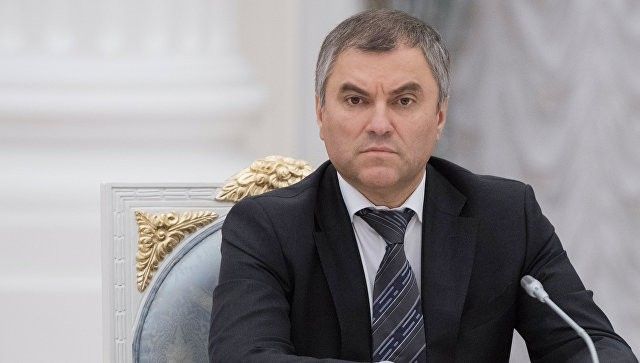 Volodin Ukraynanı hədələyib:  Rusiya daha ağır cavab verəcək