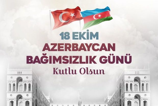 Türkiyə Milli Müdafiə Nazirliyi Azərbaycan xalqını təbrik etdi -  FOTO
