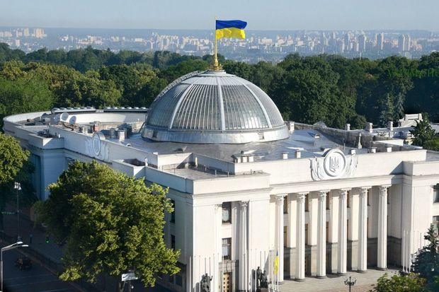 Ukrayna Ali Radası Çeçenistanın suverenliyini tanıdı