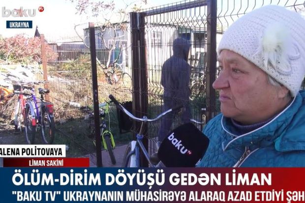 Ukraynanın mühasirəyə alaraq azad etdiyi şəhərdən  REPORTAJ - VİDEO Ukraynanın mühasirəyə alaraq azad etdiyi şəhərdən  REPORTAJ - VİDEO