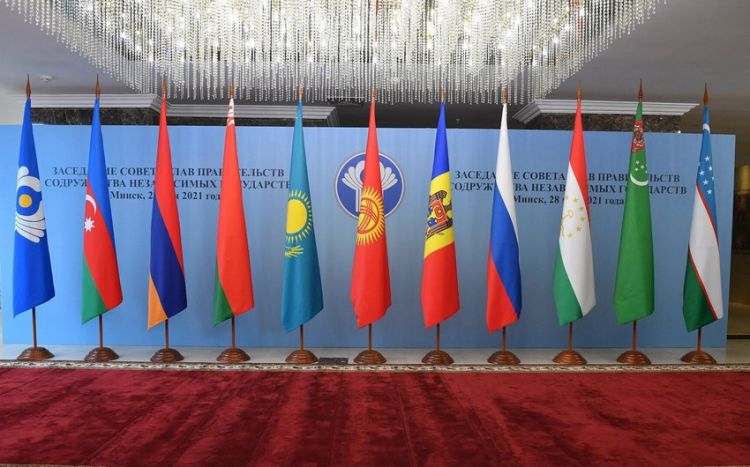 Astanada MDB Hökumət Başçıları Şurasının iclası başlayıb  Yenilənib