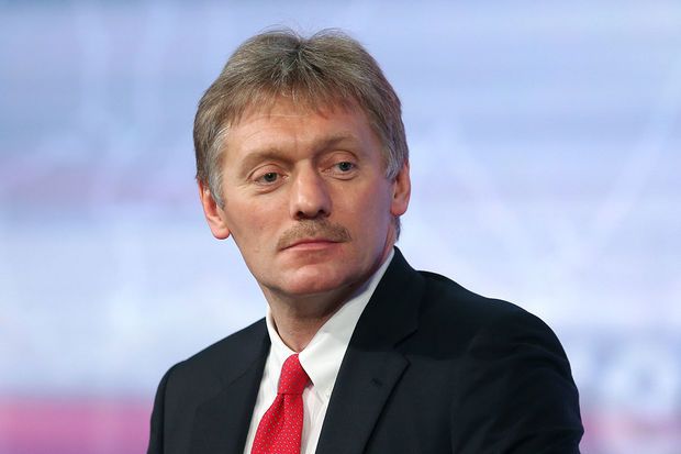 “MDB sammitində Putin, Əliyev və Paşinyan görüşü planlaşdırılmayıb” - Peskov