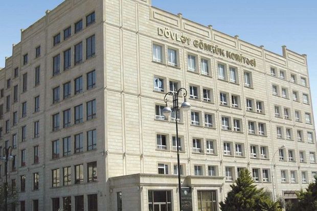 Dövlət Gömrük Komitəsi sədrinin yeni müavini təyin edilib Dövlət Gömrük Komitəsi sədrinin yeni müavini təyin edilib