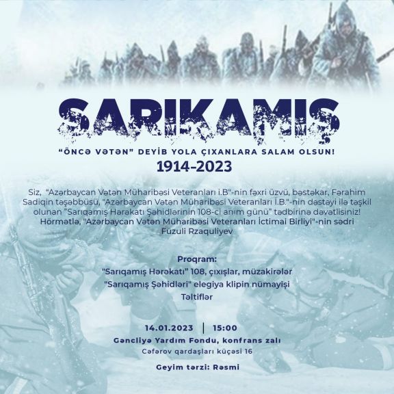 "Öncə Vətən deyib yola çıxanlara salam olsun" adlı tədbir keçirilib "Öncə Vətən deyib yola çıxanlara salam olsun" adlı tədbir keçirilib