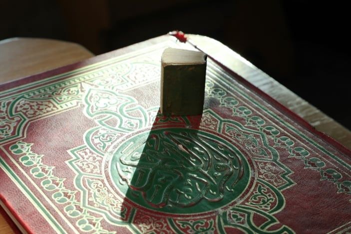 Dünyanın ən kiçik Qurani Kərimi - FOTO