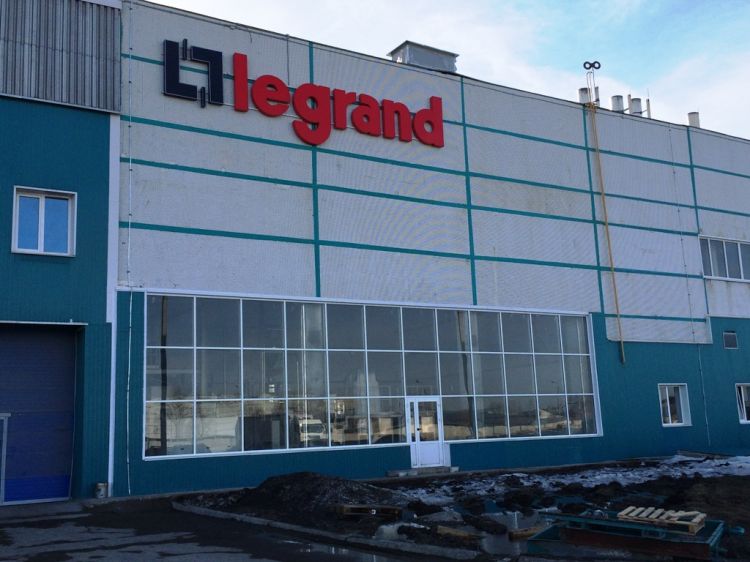 Fransanın elektrik avadanlıqları şirkəti Rusiyanı tərk edir