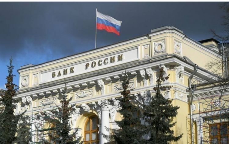 Rusiya Mərkəzi Bankı ötən ili mənfəətlə başa vurub