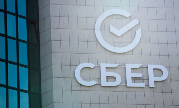 "Sber" bankomatlarını quraşdırdı