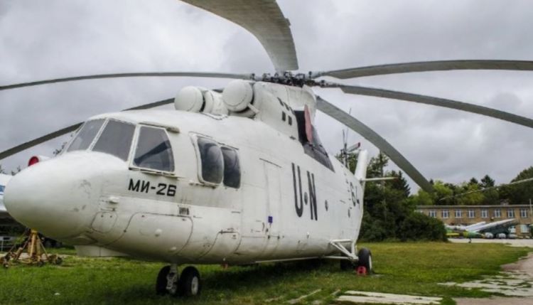 Konqoda BMT helikopteri atəşə tutuldu