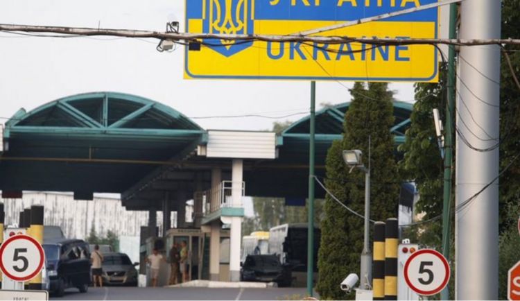 Ukraynadan Avropa İttifaqına ixrac 4 dəfə artıb