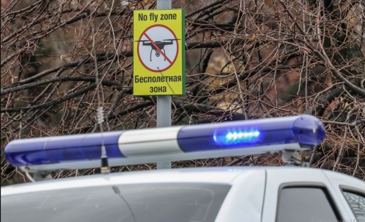 Rusiya vilayətlərində dronların uçuşu  qadağan edilib
