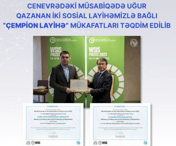 Cenevrədə uğur qazanan iki sosial layihəmizlə bağlı “Çempion layihə” mükafatları təqdim edilib Cenevrədə uğur qazanan iki sosial layihəmizlə bağlı “Çempion layihə” mükafatları təqdim edilib