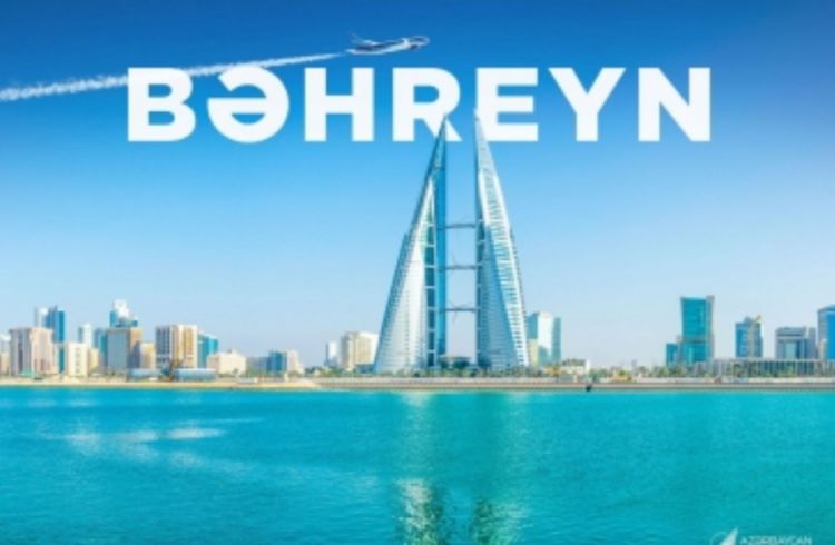 AZAL Azərbaycan və Bəhreyni birləşdirəcək AZAL Azərbaycan və Bəhreyni birləşdirəcək