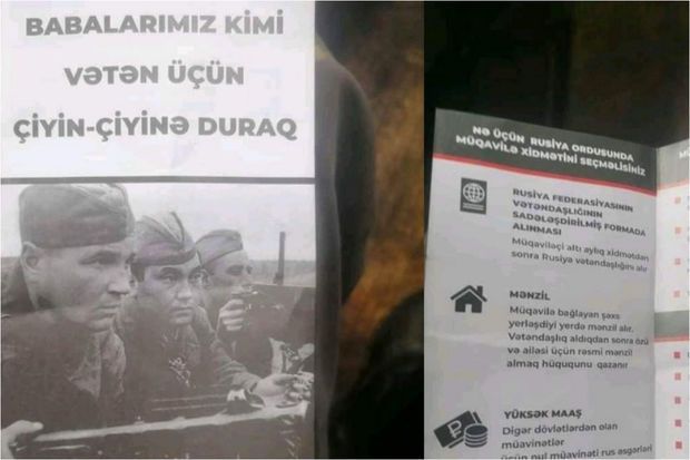 Bakıda Rusiya ordusunda xidmətlə bağlı bukletlər paylanır? -  FOTO