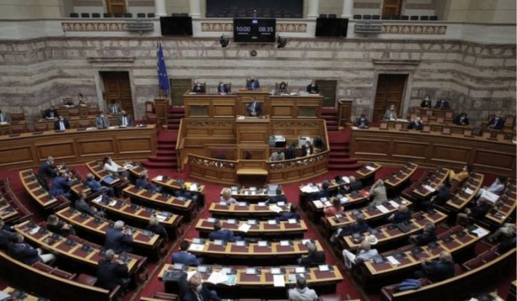 Yunanıstan parlamenti mayın 21-də keçiriləcək seçkilərlə bağlı buraxılıb