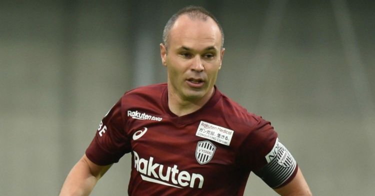 İnyestadan karyerasıyla bağlı yeni qərar İnyestadan karyerasıyla bağlı yeni qərar