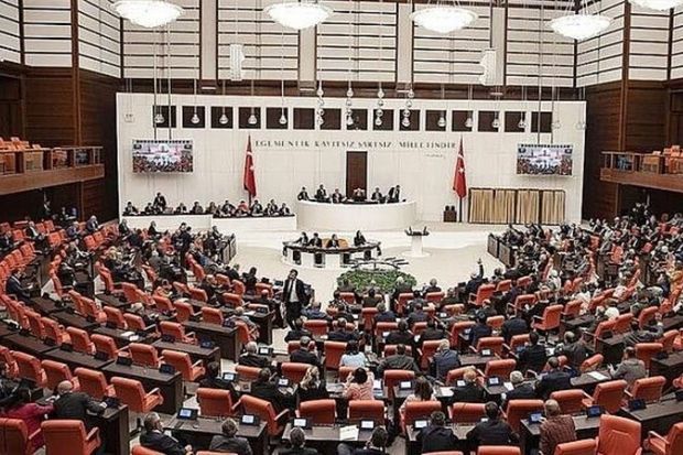 Türkiyə Böyük Millət Məclisinin 28-ci çağırış yeni tərkibinin ilk iclası başladı -  CANLI YAYIM