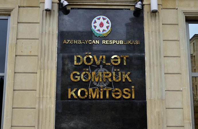 Dövlət Gömrük Komitəsinin xüsusi rütbəli əməkdaşlarının maaşları artırıldı