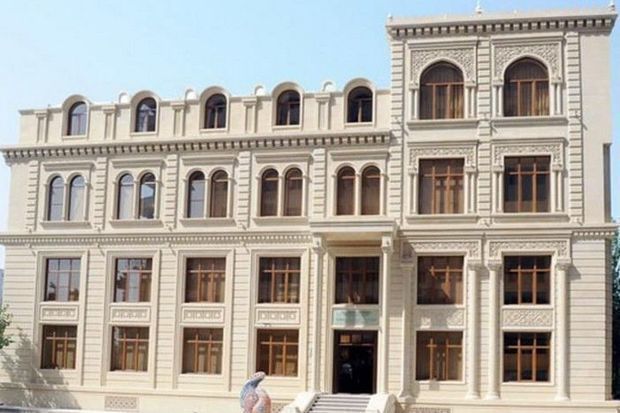 Qərbi Azərbaycan İcması ABŞ Dövlət Departamentinə cavab verib Qərbi Azərbaycan İcması ABŞ Dövlət Departamentinə cavab verib