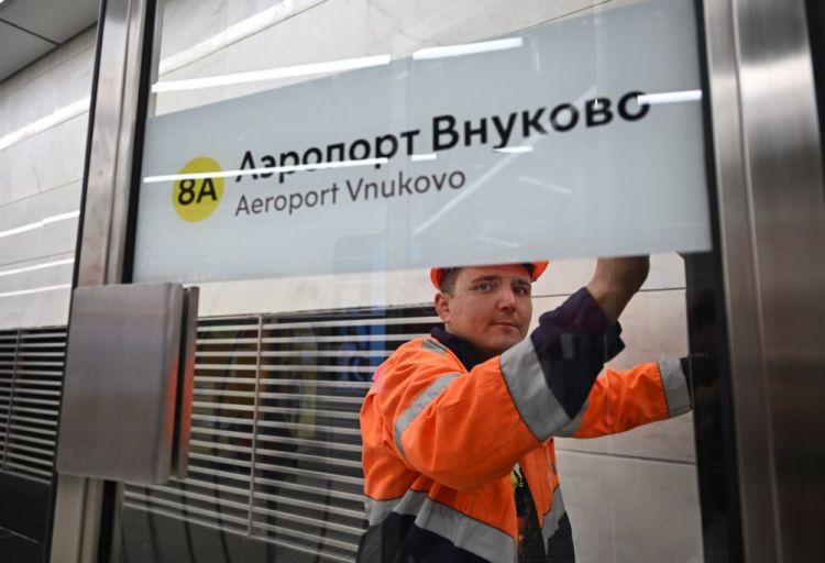Rusiyada hava limanında ilk metro stansiyası açılıb