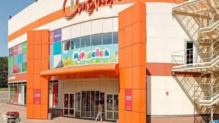 Rusiyada ticarət mərkəzləri PUA istehsalı zavoduna çevrilir Rusiyada ticarət mərkəzləri PUA istehsalı zavoduna çevrilir