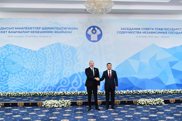 İlham Əliyev Qırğızıstanda MDB Dövlət Başçıları Şurasının iclasında iştirak edir -  YENİLƏNİB - FOTO İlham Əliyev Qırğızıstanda MDB Dövlət Başçıları Şurasının iclasında iştirak edir -  YENİLƏNİB - FOTO