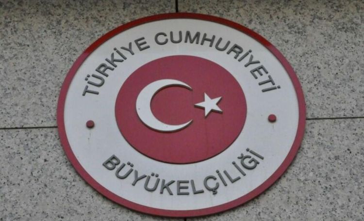 Türkiyə səfirliyi Azərbaycan xalqını təbrik etdi Türkiyə səfirliyi Azərbaycan xalqını təbrik etdi