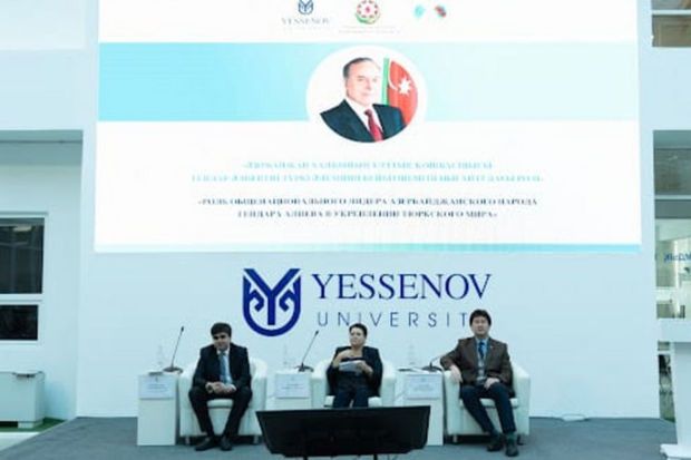 Qazaxıstanın Aktau şəhərində Heydər Əliyevlə bağlı elmi konfrans keçirilib - FOTO Qazaxıstanın Aktau şəhərində Heydər Əliyevlə bağlı elmi konfrans keçirilib - FOTO