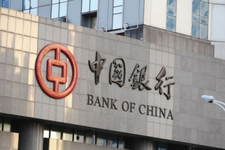 Çin banklarının aktivləri 2023-cü ildə 9,9 faiz artıb