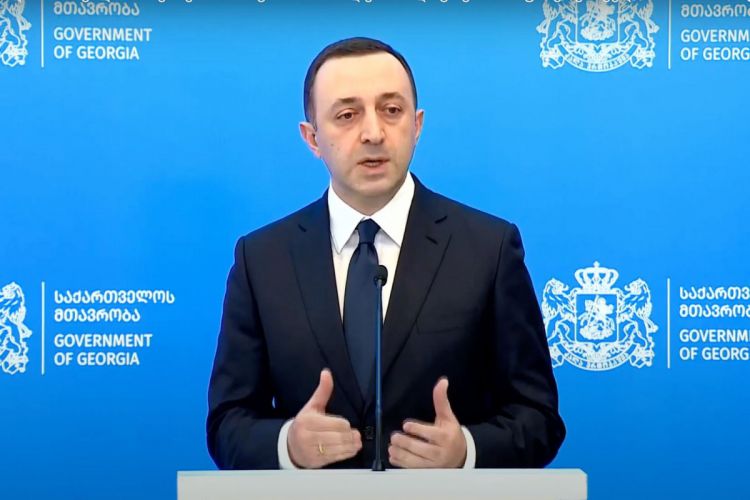 Qaribaşvili vəzifəsindən getməsinin səbəbini açıqlayıb Qaribaşvili vəzifəsindən getməsinin səbəbini açıqlayıb