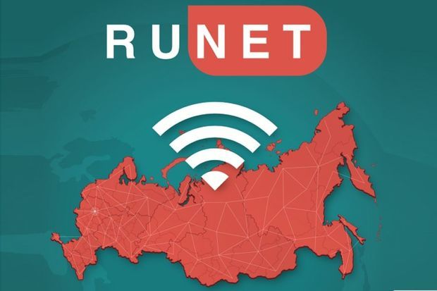 Rusiyada internet kəsilib