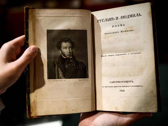 Estoniyada Puşkinin əsərlərini oğurlayan gürcü həbs edildi, şəriki hələ də tapılmayıb  Estoniyada Puşkinin əsərlərini oğurlayan gürcü həbs edildi, şəriki hələ də tapılmayıb