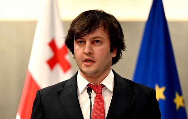 Gürcüstan parlamenti yeni hökuməti təsdiqləyib Gürcüstan parlamenti yeni hökuməti təsdiqləyib